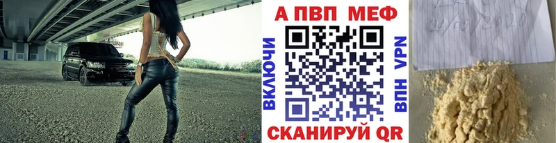 Цена Жирновск Бутират  ГАШ  КОКАИН 