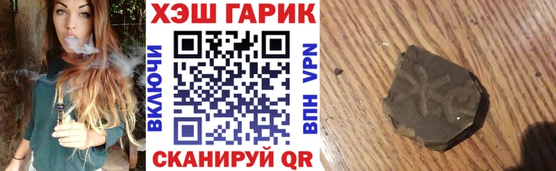 KRAKEN маркетплейс Жирновск ГАШ убойный