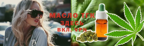 ГАЛЛЮЦИНОГЕННЫЕ ГРИБЫ Беломорск