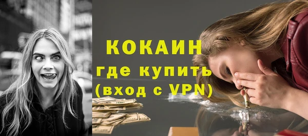 соль ск Белоозёрский