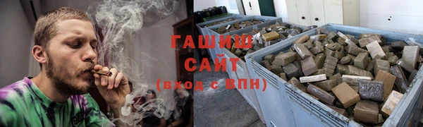 меф VHQ Саяногорск