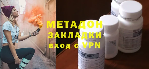ГАЛЛЮЦИНОГЕННЫЕ ГРИБЫ Беломорск