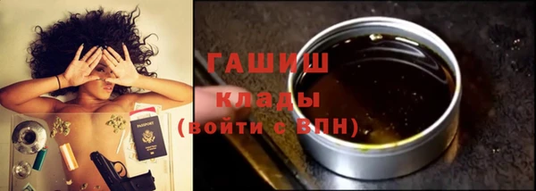соль ск Белоозёрский