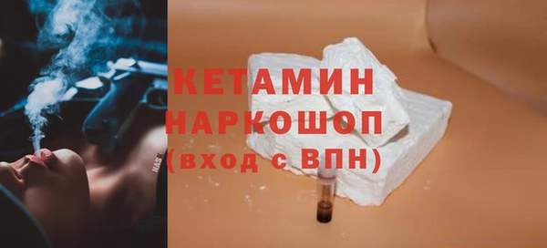 ГАЛЛЮЦИНОГЕННЫЕ ГРИБЫ Беломорск
