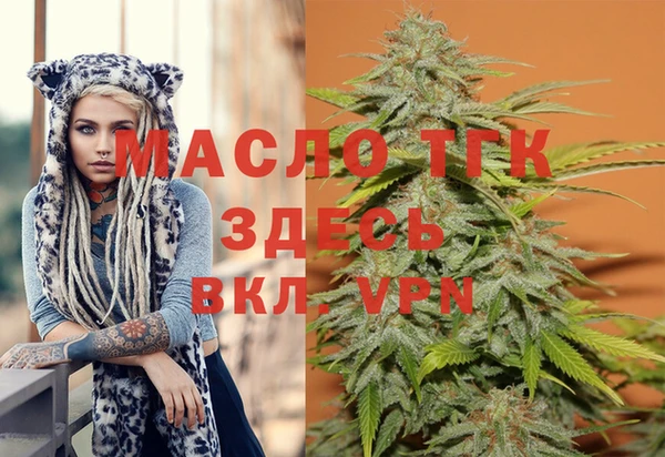 соль ск Белоозёрский