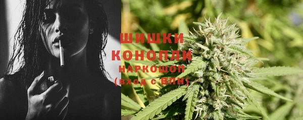 соль ск Белоозёрский