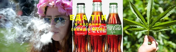 мдма Сафоново