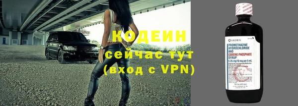 соль ск Белоозёрский