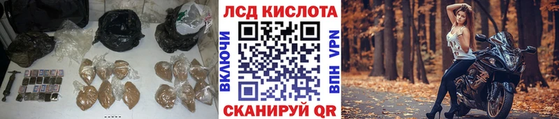 цены   kraken как войти  ЛСД экстази ecstasy  Жирновск 