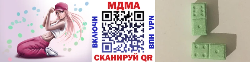 blacksprut сайт  Жирновск  MDMA молли 