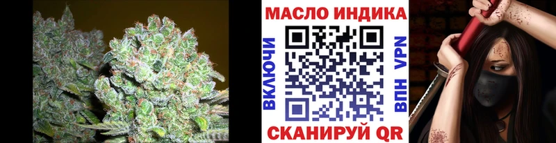 omg ТОР  где можно купить наркотик  Жирновск  Дистиллят ТГК Wax 