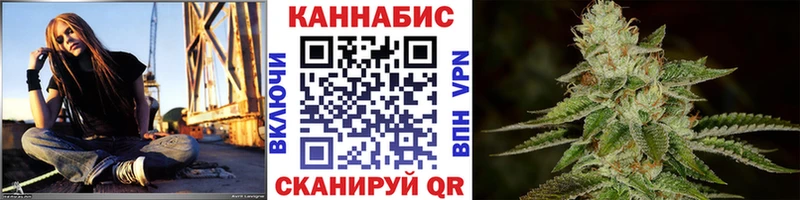 Бошки марихуана Amnesia  Жирновск 